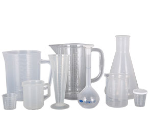 女子扣穴塑料量杯量筒采用全新塑胶原料制作，适用于实验、厨房、烘焙、酒店、学校等不同行业的测量需要，塑料材质不易破损，经济实惠。